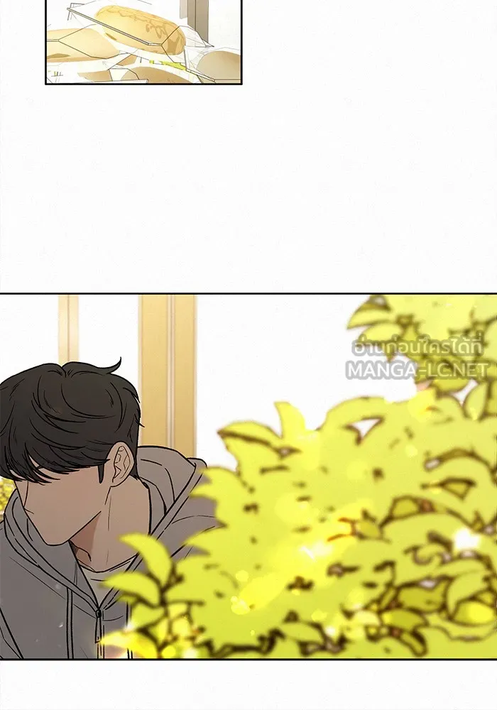 ปฏิบัติการรักวุ่นหัวใจ ตอนที่ 10 รูปที่ 114