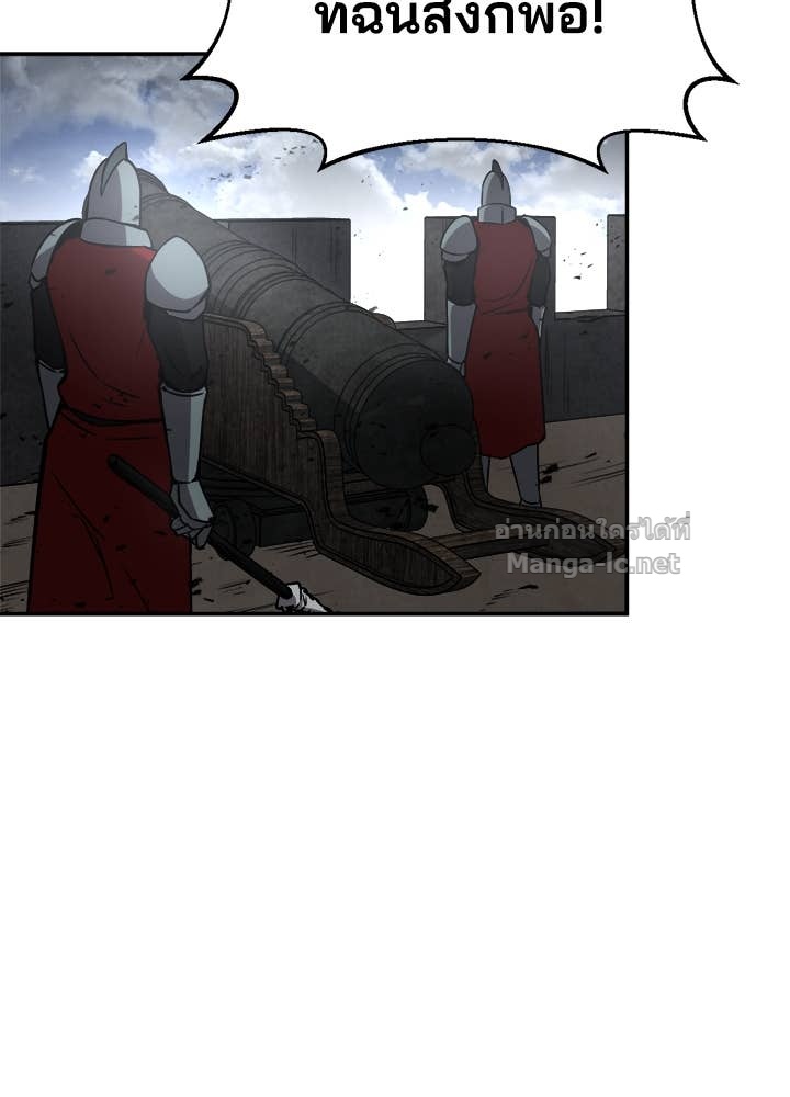 Doujin-Lc- อ่าน โดจิน มังฮวา เกาหลี ญี่ปุ่น จีน แปลไทย ผู้พิชิตเกมป้องกันฐาน ตอนที่ 1 2 3 4 5 6 7 8 9 10 11 12 13 14 ฟรี ไม่มีโฆษณา อ่าน โดจิน Manhwa เกาหลี ญี่ปุ่น จีน เรามีครบ คัดมาให้เน้นๆ โดจิน 18+ รับประกันความฟินโดย Doujin Lc