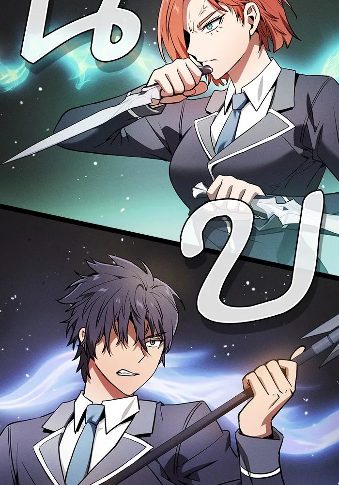 นักดาบอัจฉริยะจากอะคาเดมี ตอนที่ 17 รูปที่ 67