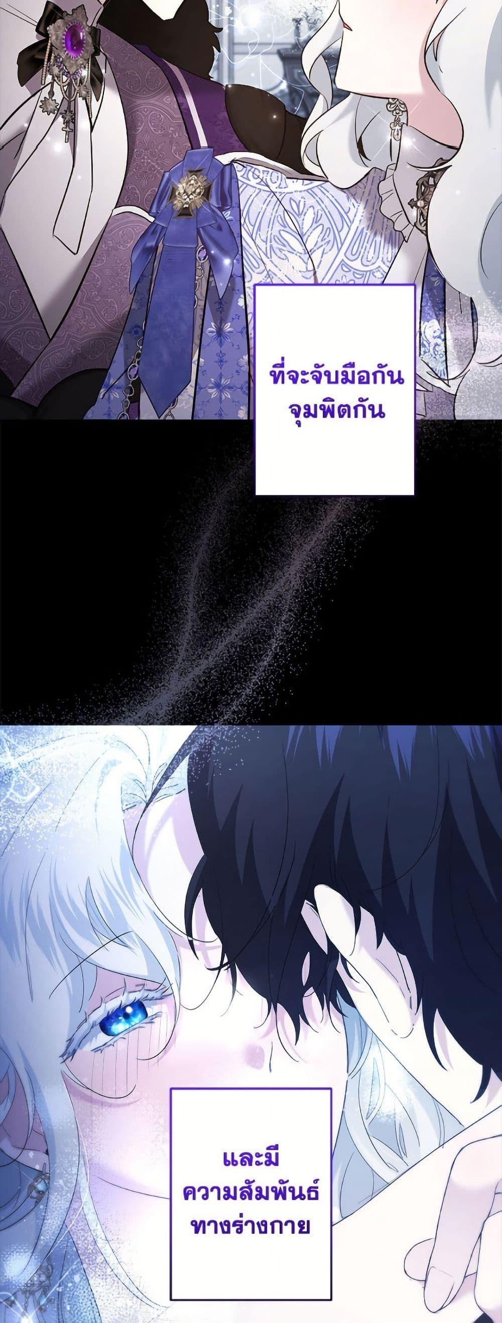 Manga-lc-com อ่านมังงะ อ่านการ์ตูน ออนไลน์ ฟรี I Need to Raise My Sister Right ตอนที่ 1 2 3 4 5 6 7 8 9 10 11 12 13 14 ฟรี ไม่มีโฆษณา Manga-lc - อ่าน มังงะ อ่าน การ์ตูน ออนไลน์ อ่านมังงะ ฟรี