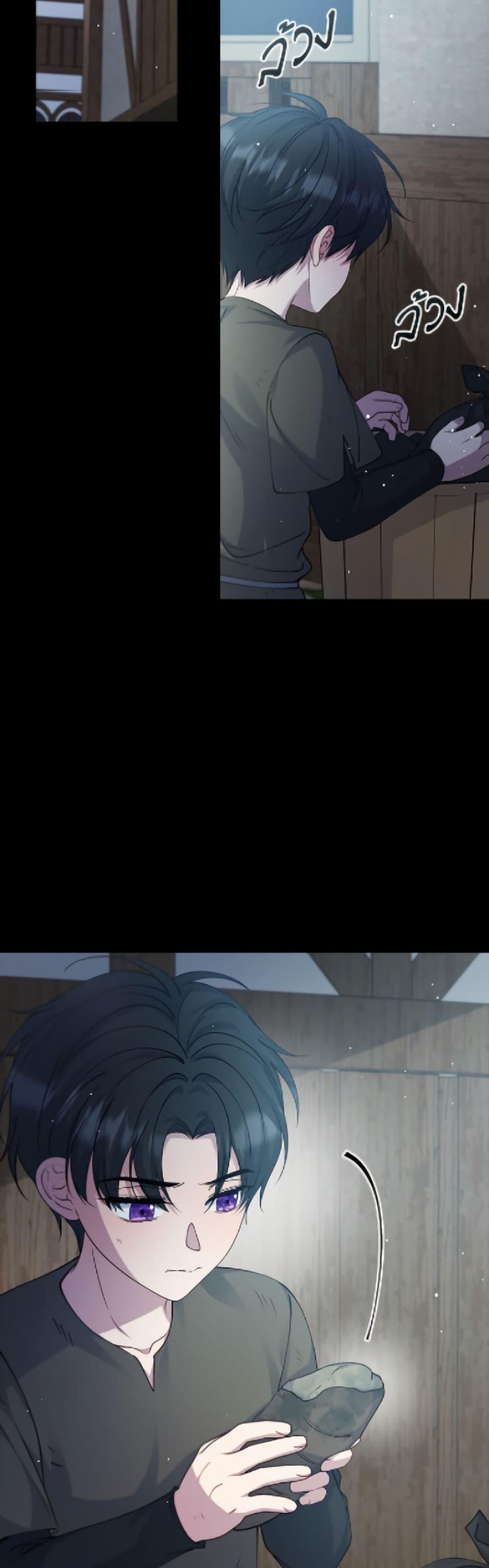 Manga-lc-com อ่านมังงะ อ่านการ์ตูน ออนไลน์ ฟรี Fakes Don’t Want To Be Real ตอนที่ 1 2 3 4 5 6 7 8 9 10 11 12 13 14 ฟรี ไม่มีโฆษณา Manga-lc - อ่าน มังงะ อ่าน การ์ตูน ออนไลน์ อ่านมังงะ ฟรี