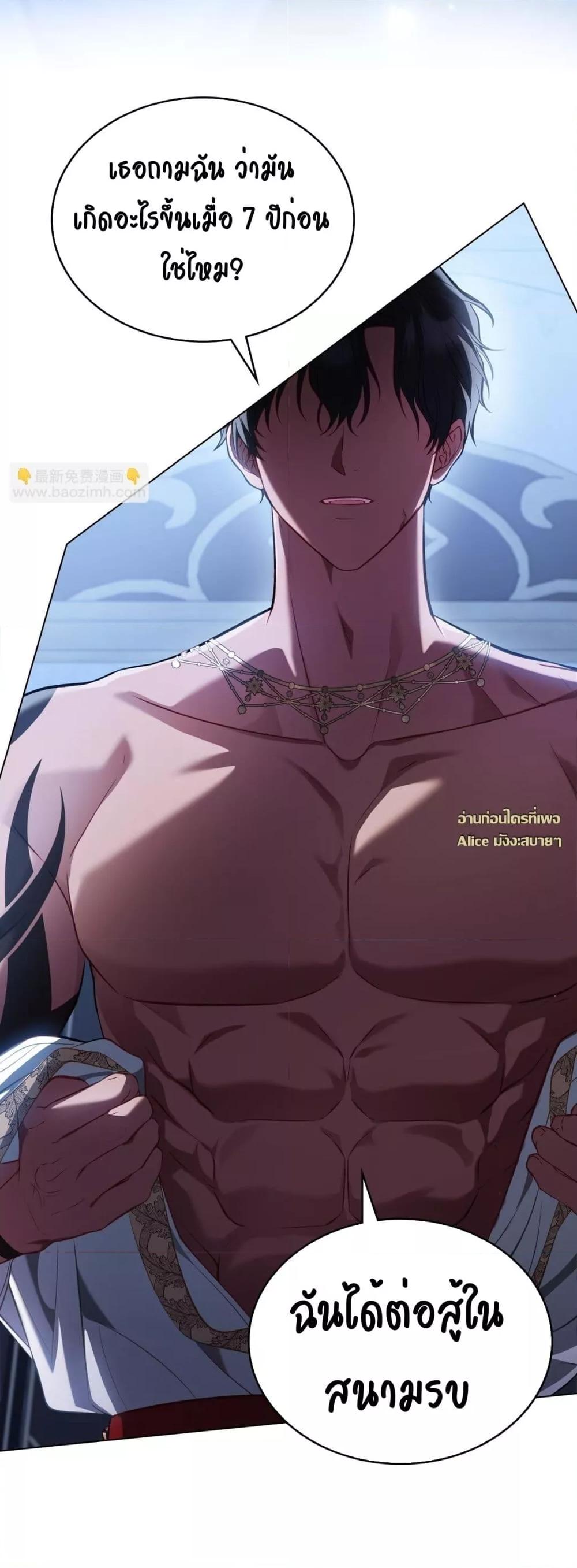 Manga-lc-com อ่านมังงะ อ่านการ์ตูน ออนไลน์ ฟรี MySlave–ทาสร ตอนที่ 1 2 3 4 5 6 7 8 9 10 11 12 13 14 ฟรี ไม่มีโฆษณา Manga-lc - อ่าน มังงะ อ่าน การ์ตูน ออนไลน์ อ่านมังงะ ฟรี