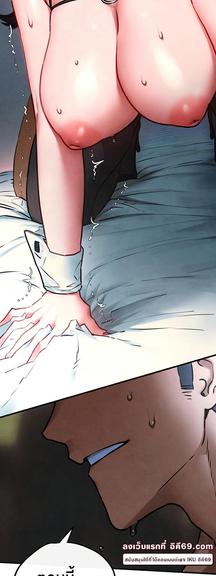 Doujin-Lc- อ่าน โดจิน มังฮวา เกาหลี ญี่ปุ่น จีน แปลไทย Moby Dick ตอนที่ 1 2 3 4 5 6 7 8 9 10 11 12 13 14 ฟรี ไม่มีโฆษณา อ่าน โดจิน Manhwa เกาหลี ญี่ปุ่น จีน เรามีครบ คัดมาให้เน้นๆ โดจิน 18+ รับประกันความฟินโดย  Doujin Lc