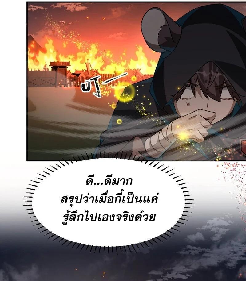 Manga-lc-com อ่านมังงะ อ่านการ์ตูน ออนไลน์ ฟรี I Am a Max-Level Priestess in Another World ตอนที่ 1 2 3 4 5 6 7 8 9 10 11 12 13 14 ฟรี ไม่มีโฆษณา Manga-lc - อ่าน มังงะ อ่าน การ์ตูน ออนไลน์ อ่านมังงะ ฟรี