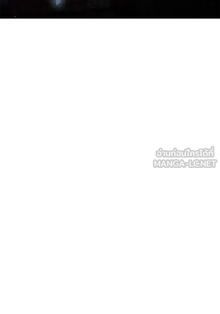 หวานใจสุดโหดโหมดเชื่อง ตอนที่ 77 รูปที่ 72