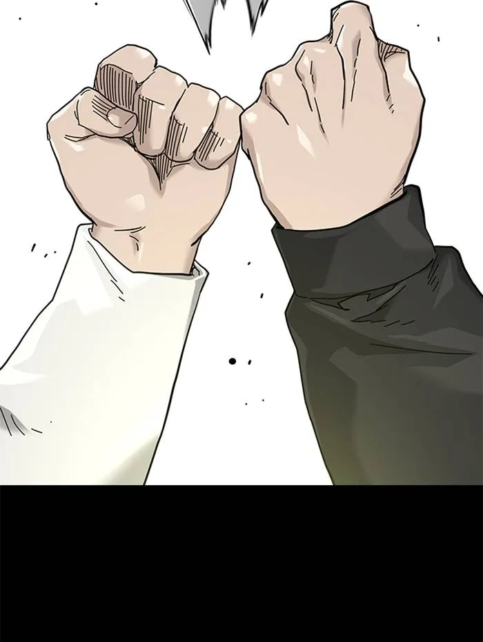 To not die ตอนที่ 63 รูปที่ 131