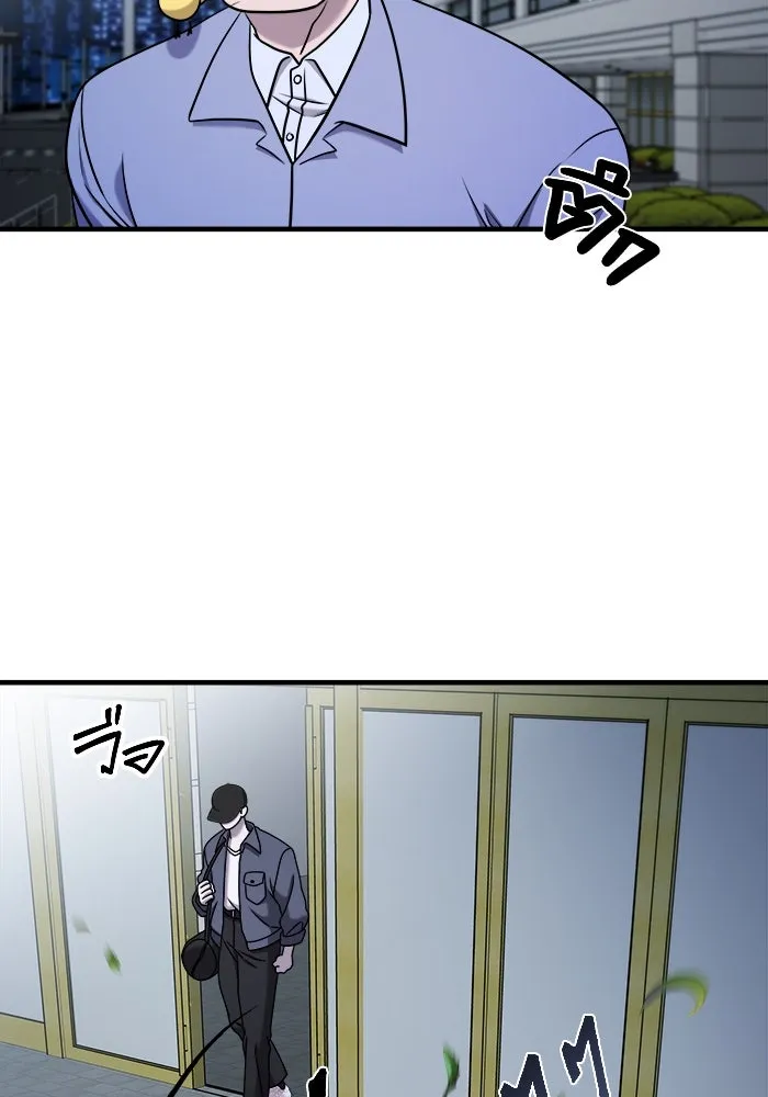 วายร้ายก็อยากมีรัก ตอนที่ 58 รูปที่ 148