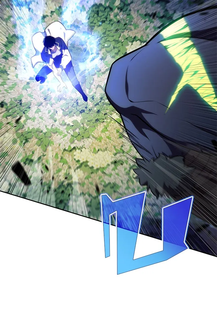 ผู้เล่นหน้าใหม่เลเวลแมกซ์ ตอนที่ 141 สวรรค์แห่งความเพ้อฝัน (2) รูปที่ 116