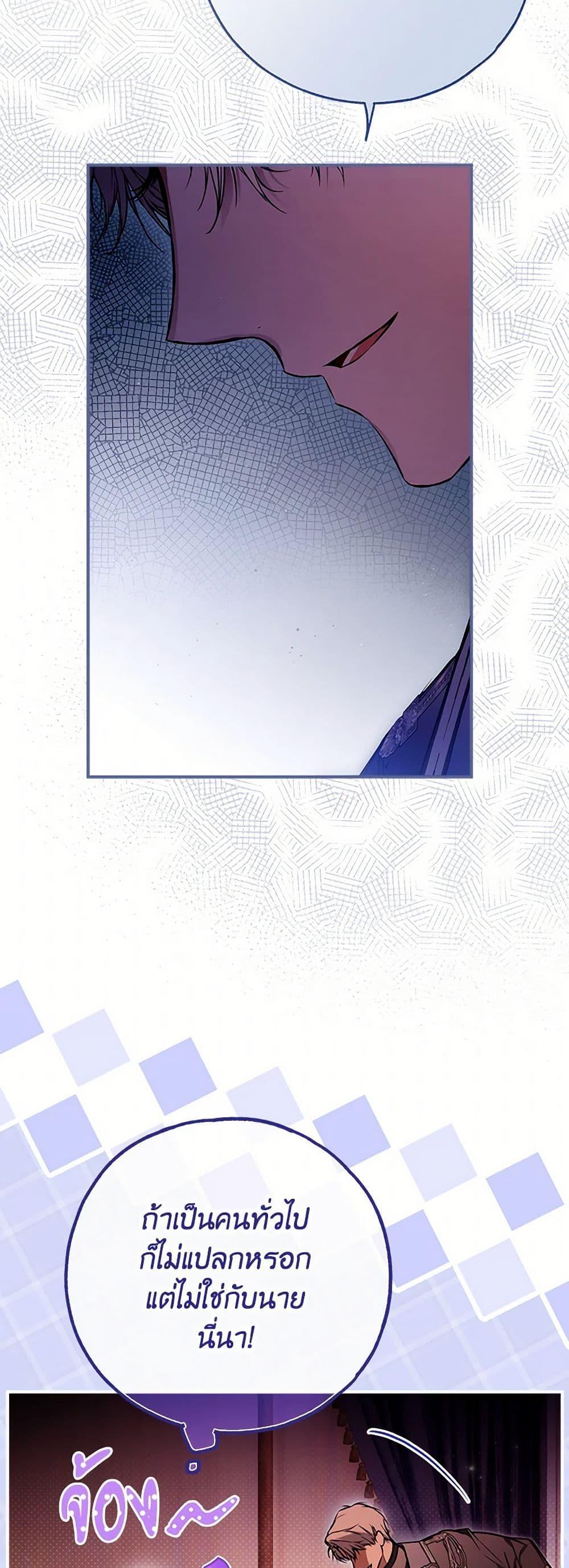 Manga-lc-com อ่านมังงะ อ่านการ์ตูน ออนไลน์ ฟรี My Body Has Been Possessed By Someone ตอนที่ 1 2 3 4 5 6 7 8 9 10 11 12 13 14 ฟรี ไม่มีโฆษณา Manga-lc - อ่าน มังงะ อ่าน การ์ตูน ออนไลน์ อ่านมังงะ ฟรี