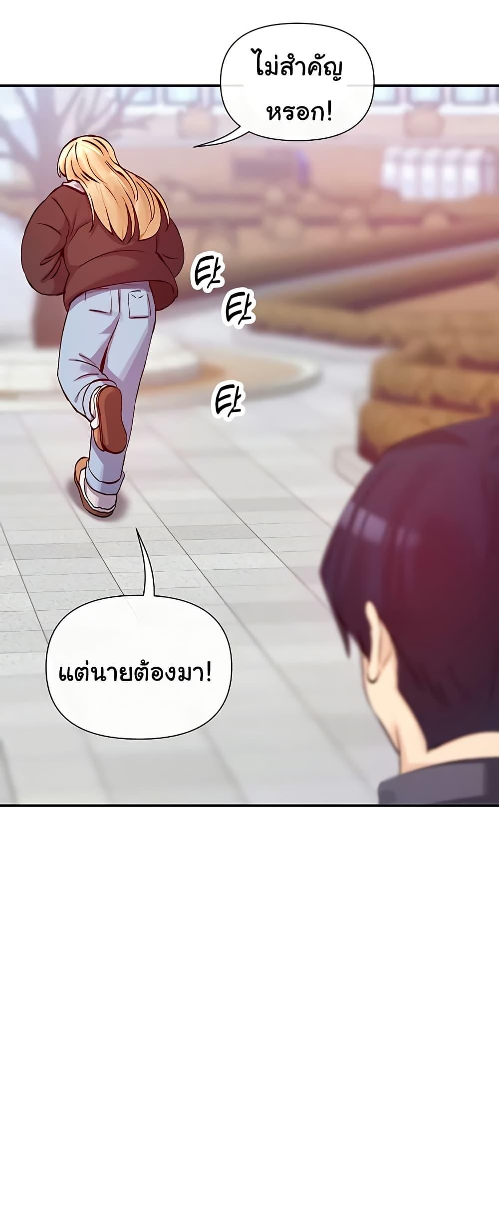 Doujin-Lc- อ่าน โดจิน มังฮวา เกาหลี ญี่ปุ่น จีน แปลไทย You Watch Stuff Like ตอนที่ 1 2 3 4 5 6 7 8 9 10 11 12 13 14 ฟรี ไม่มีโฆษณา อ่าน โดจิน Manhwa เกาหลี ญี่ปุ่น จีน เรามีครบ คัดมาให้เน้นๆ โดจิน 18+ รับประกันความฟินโดย  Doujin Lc