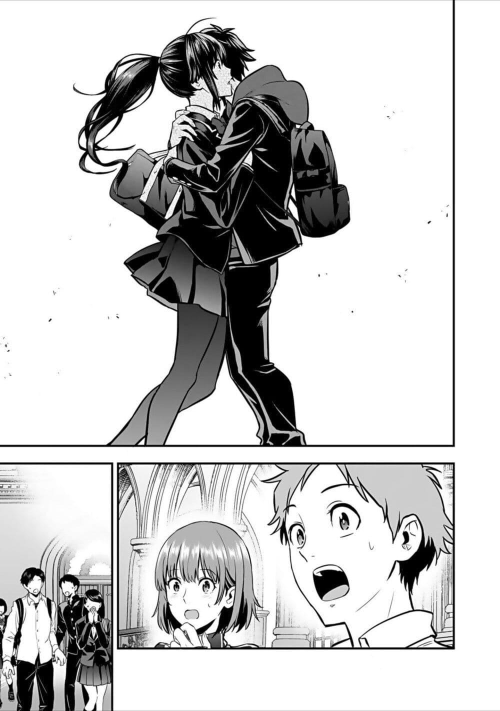 Manga-lc-com อ่านมังงะ อ่านการ์ตูน ออนไลน์ ฟรี Isekai class shoukan saretara R18 no skill o kakutoku shita node, yaritai houdai sasete moraimasu! ตอนที่ 1 2 3 4 5 6 7 8 9 10 11 12 13 14 ฟรี ไม่มีโฆษณา Manga-lc - อ่าน มังงะ อ่าน การ์ตูน ออนไลน์ อ่านมังงะ ฟรี