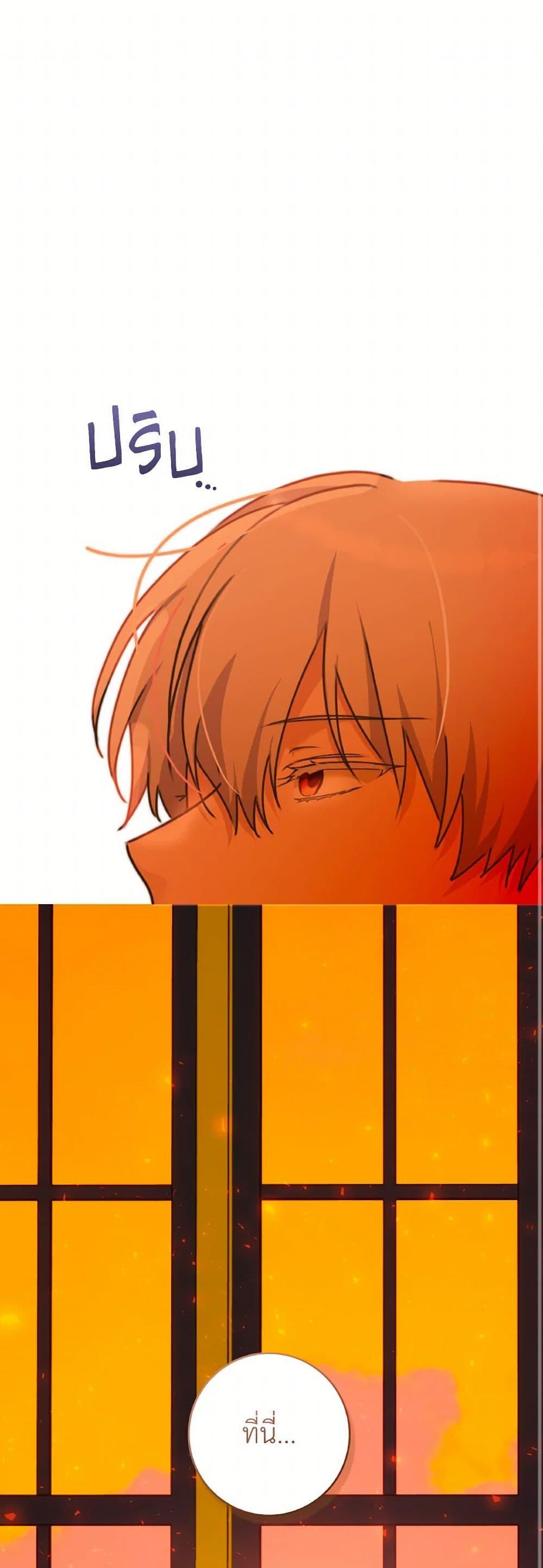 Manga-lc-com อ่านมังงะ อ่านการ์ตูน ออนไลน์ ฟรี A Dream Escape ตอนที่ 1 2 3 4 5 6 7 8 9 10 11 12 13 14 ฟรี ไม่มีโฆษณา Manga-lc - อ่าน มังงะ อ่าน การ์ตูน ออนไลน์ อ่านมังงะ ฟรี