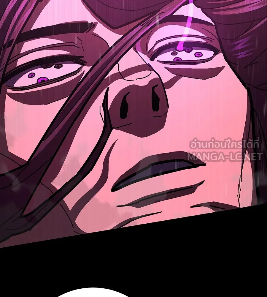 นักสู้ไร้น้ำยา ตอนที่ 23 รูปที่ 186