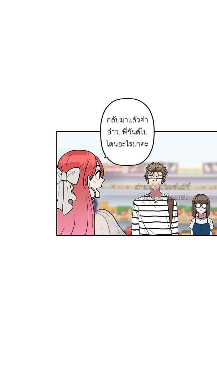 Doujin-Lc- อ่าน โดจิน มังฮวา เกาหลี ญี่ปุ่น จีน แปลไทย Take My Money รักนี้...มีเปย์ ตอนที่ 1 2 3 4 5 6 7 8 9 10 11 12 13 14 ฟรี ไม่มีโฆษณา อ่าน โดจิน Manhwa เกาหลี ญี่ปุ่น จีน เรามีครบ คัดมาให้เน้นๆ โดจิน 18+ รับประกันความฟินโดย Doujin Lc