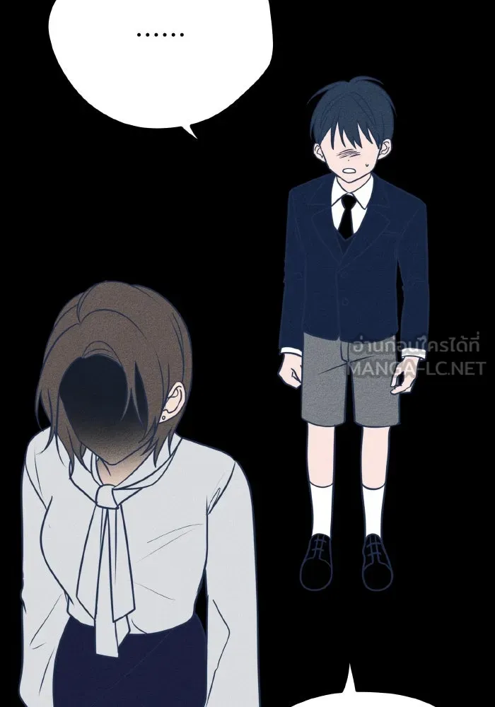 รักนี้ไม่มีรีไซเคิล ตอนที่ 15 รูปที่ 18