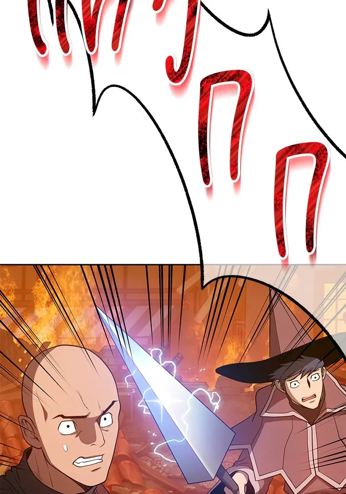 +99 ท่อนไม้พร้อมบวก ตอนที่ 33 รูปที่ 236