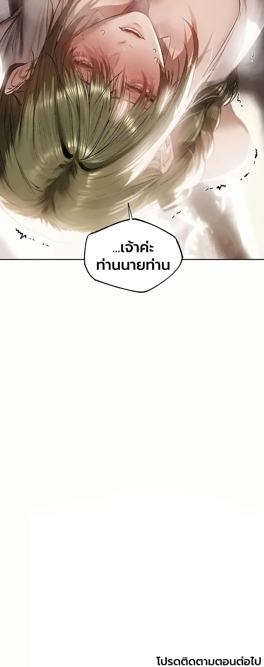 Doujin-Lc- อ่าน โดจิน มังฮวา เกาหลี ญี่ปุ่น จีน แปลไทย MILF Hunting ตอนที่ 1 2 3 4 5 6 7 8 9 10 11 12 13 14 ฟรี ไม่มีโฆษณา อ่าน โดจิน Manhwa เกาหลี ญี่ปุ่น จีน เรามีครบ คัดมาให้เน้นๆ โดจิน 18+ รับประกันความฟินโดย  Doujin Lc