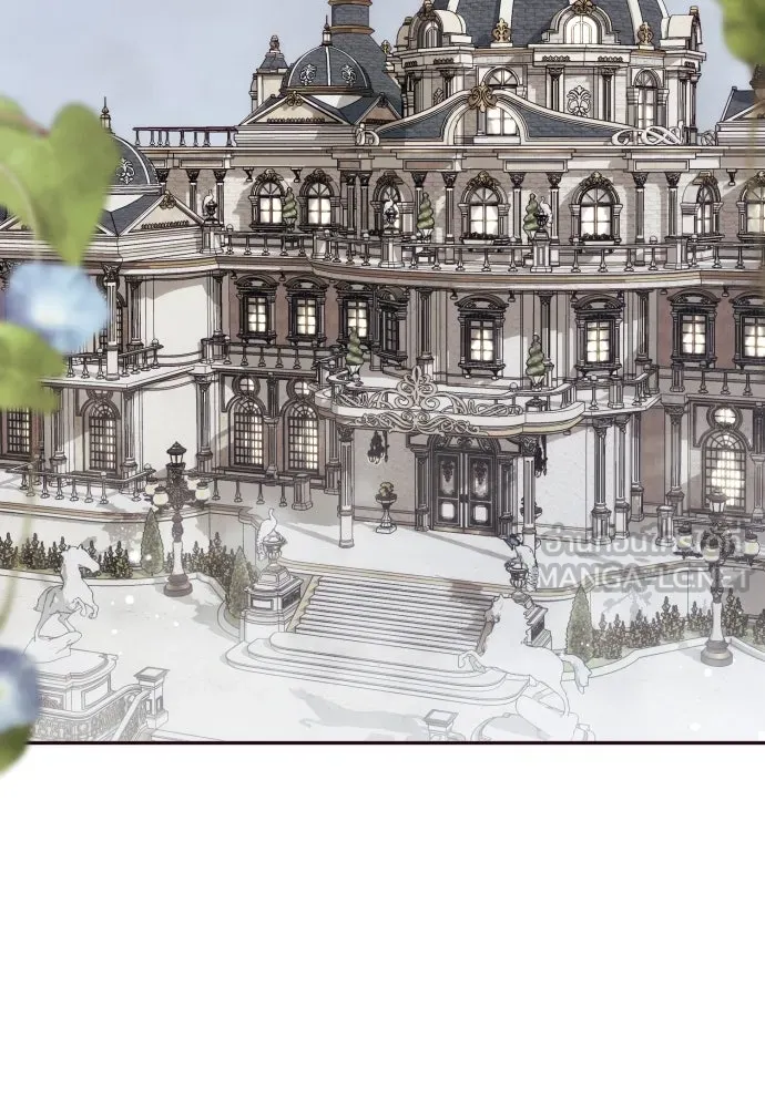 ฉันจะจีบท่านดยุกแดนเหนือ ตอนที่ 63 รูปที่ 15