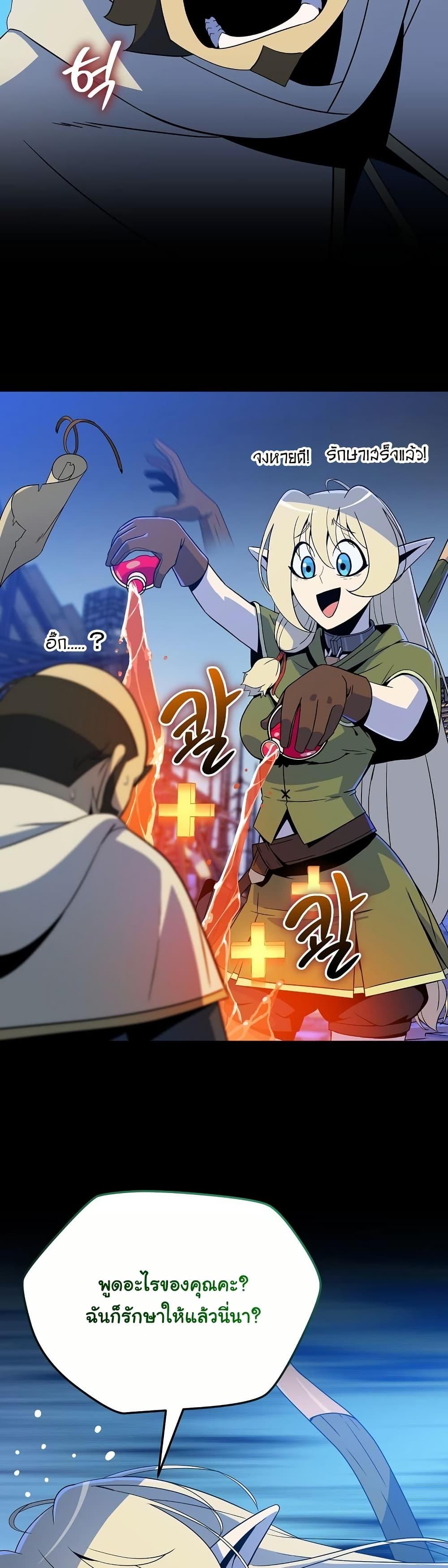 Manga-lc-com อ่านมังงะ อ่านการ์ตูน ออนไลน์ ฟรี The Turn-Based Mage ตอนที่ 1 2 3 4 5 6 7 8 9 10 11 12 13 14 ฟรี ไม่มีโฆษณา Manga-lc - อ่าน มังงะ อ่าน การ์ตูน ออนไลน์ อ่านมังงะ ฟรี