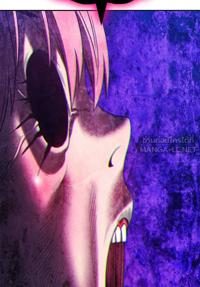 +99 ท่อนไม้พร้อมบวก ตอนที่ 46 รูปที่ 135