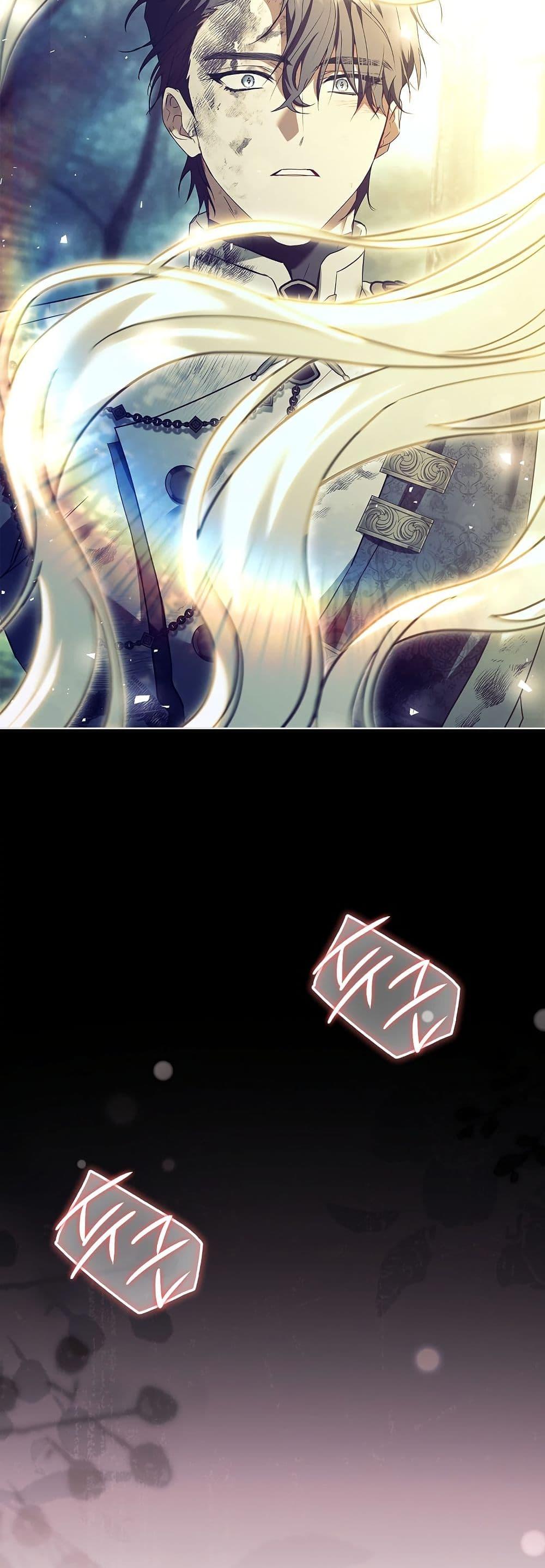 Manga-lc-com อ่านมังงะ อ่านการ์ตูน ออนไลน์ ฟรี Honey, Why Can’t We Get a Divorce ตอนที่ 1 2 3 4 5 6 7 8 9 10 11 12 13 14 ฟรี ไม่มีโฆษณา Manga-lc - อ่าน มังงะ อ่าน การ์ตูน ออนไลน์ อ่านมังงะ ฟรี