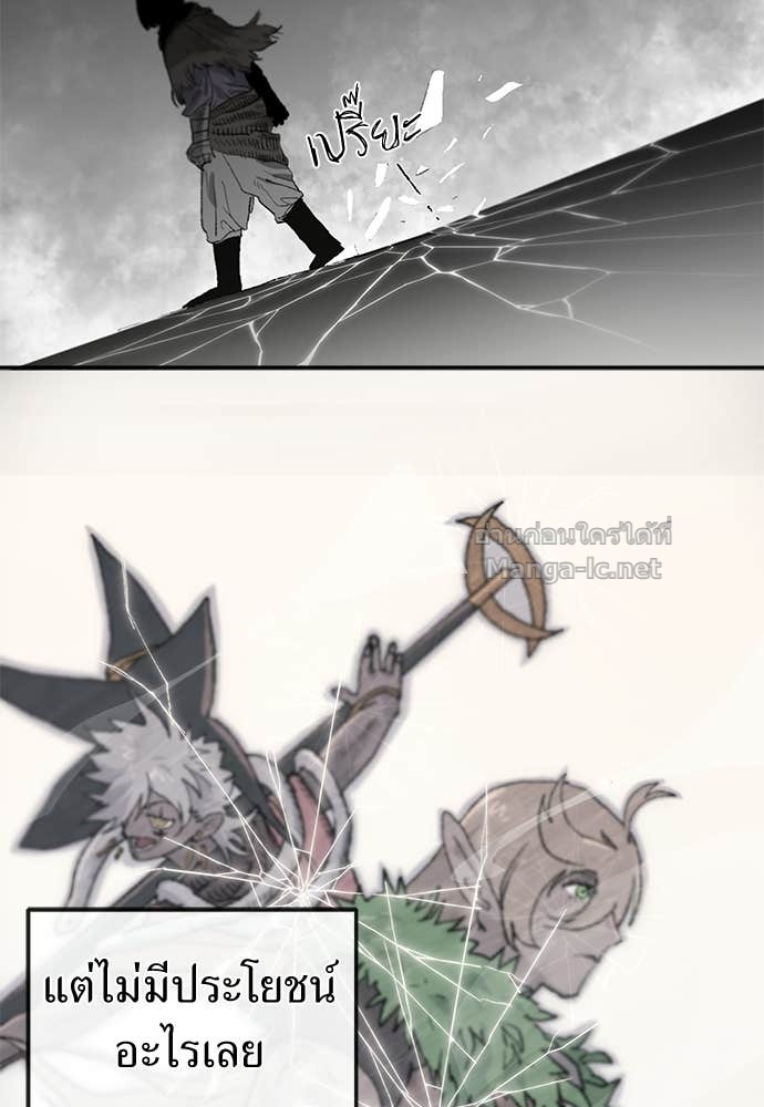 Doujin-Lc- อ่าน โดจิน มังฮวา เกาหลี ญี่ปุ่น จีน แปลไทย สารสุดท้ายจากโครงกระดูก ตอนที่ 1 2 3 4 5 6 7 8 9 10 11 12 13 14 ฟรี ไม่มีโฆษณา อ่าน โดจิน Manhwa เกาหลี ญี่ปุ่น จีน เรามีครบ คัดมาให้เน้นๆ โดจิน 18+ รับประกันความฟินโดย Doujin Lc