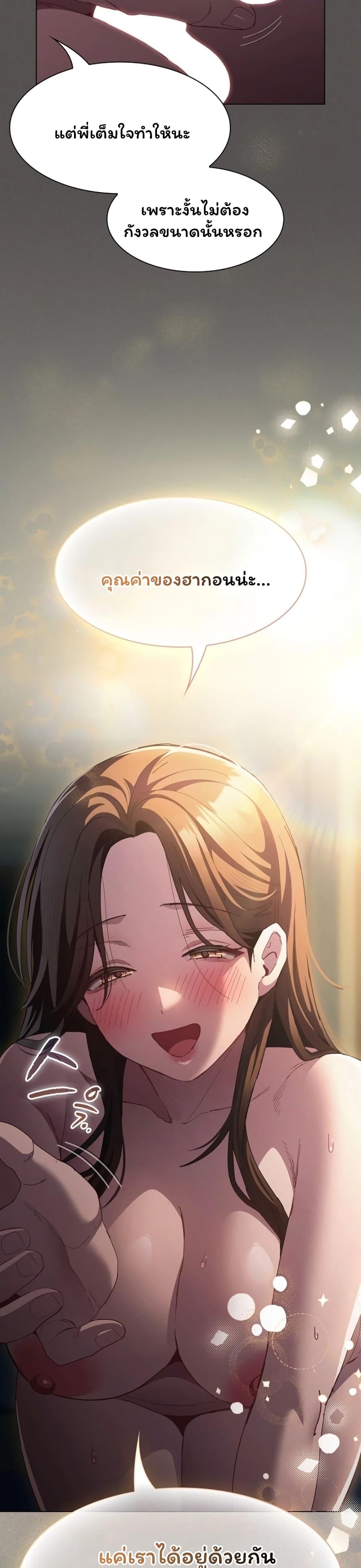 Doujin-Lc- อ่าน โดจิน มังฮวา เกาหลี ญี่ปุ่น จีน แปลไทย Believe Me! ตอนที่ 1 2 3 4 5 6 7 8 9 10 11 12 13 14 ฟรี ไม่มีโฆษณา อ่าน โดจิน Manhwa เกาหลี ญี่ปุ่น จีน เรามีครบ คัดมาให้เน้นๆ โดจิน 18+ รับประกันความฟินโดย  Doujin Lc