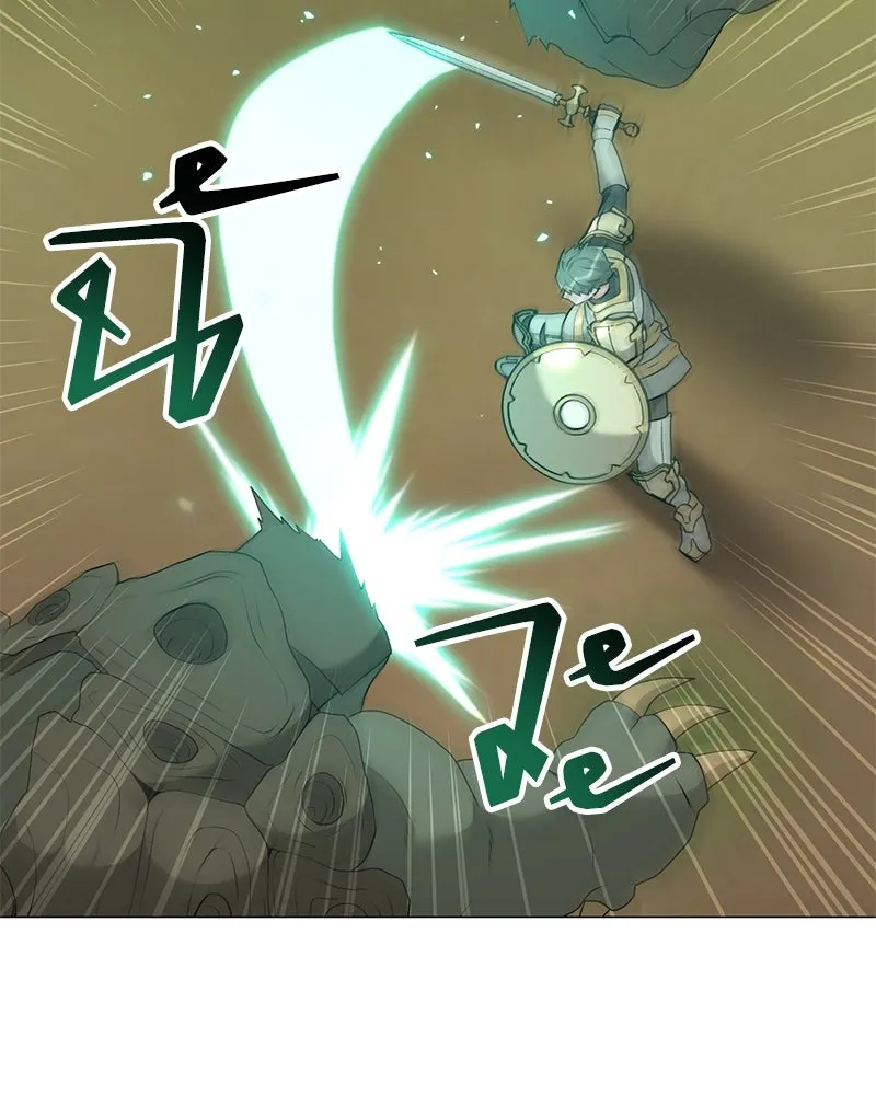 คนสวนโลกฮันเตอร์ ตอนที่ 63 รูปที่ 116