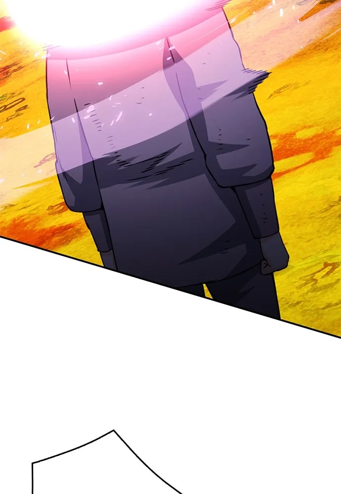 ดรูอิดแห่งสถานีโซล ตอนที่ 125 รูปที่ 200