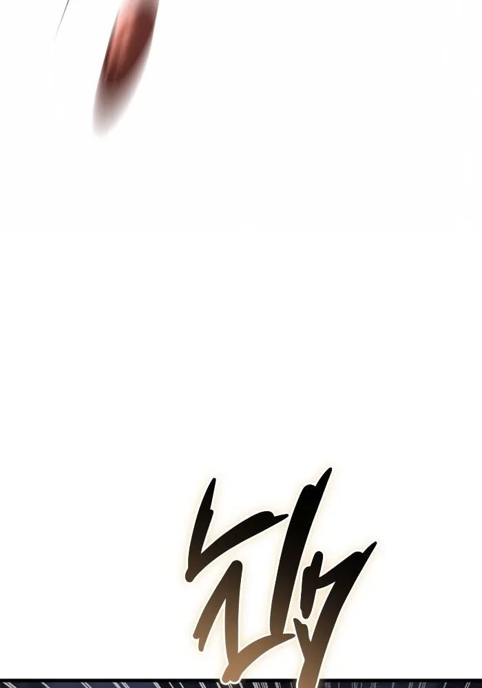 โกดังลับหลังโลกแตก ตอนที่ 11 รูปที่ 152