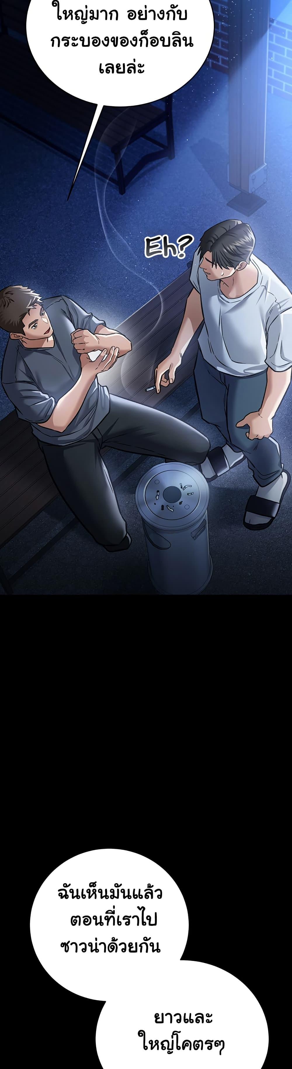 Doujin-Lc- อ่าน โดจิน มังฮวา เกาหลี ญี่ปุ่น จีน แปลไทย Risky Deals and the Girl Next Door ตอนที่ 1 2 3 4 5 6 7 8 9 10 11 12 13 14 ฟรี ไม่มีโฆษณา อ่าน โดจิน Manhwa เกาหลี ญี่ปุ่น จีน เรามีครบ คัดมาให้เน้นๆ โดจิน 18+ รับประกันความฟินโดย  Doujin Lc