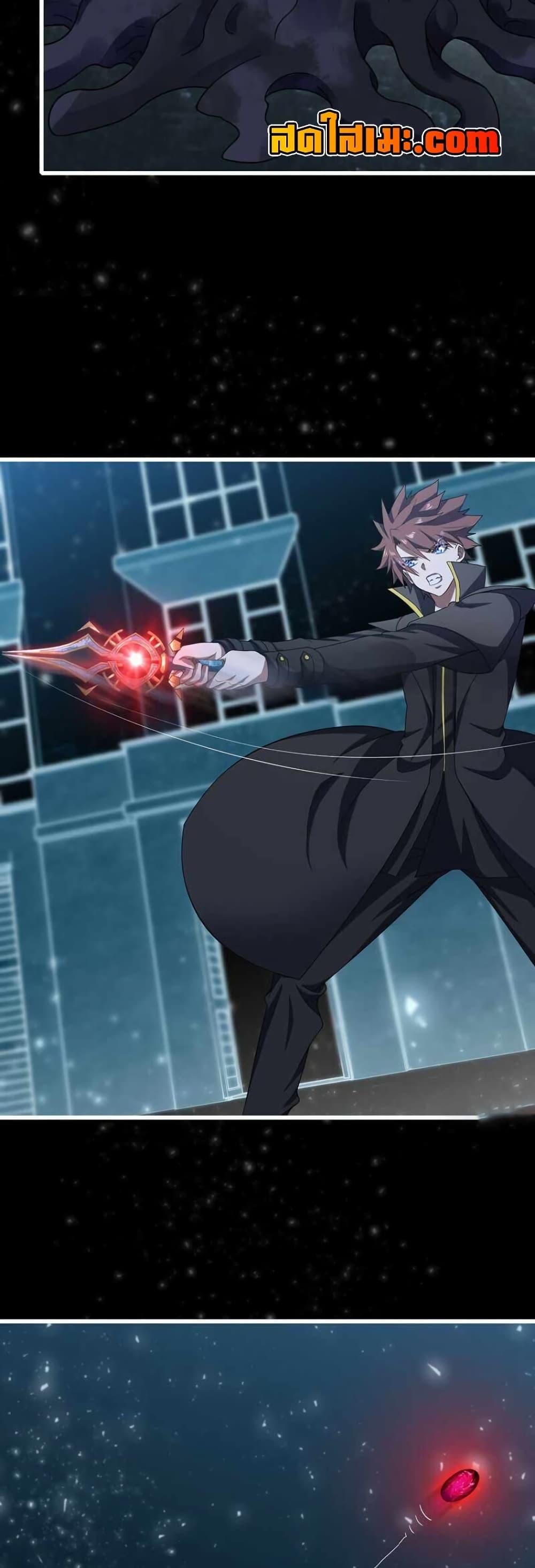 Manga-lc-com อ่านมังงะ อ่านการ์ตูน ออนไลน์ ฟรี My Wife is a Demon Queen ตอนที่ 1 2 3 4 5 6 7 8 9 10 11 12 13 14 ฟรี ไม่มีโฆษณา Manga-lc - อ่าน มังงะ อ่าน การ์ตูน ออนไลน์ อ่านมังงะ ฟรี