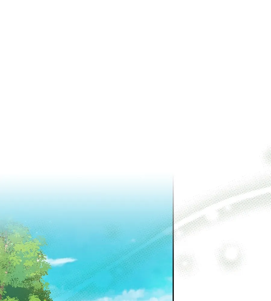 บาสเตียน ตอนที่ 41 รูปที่ 28