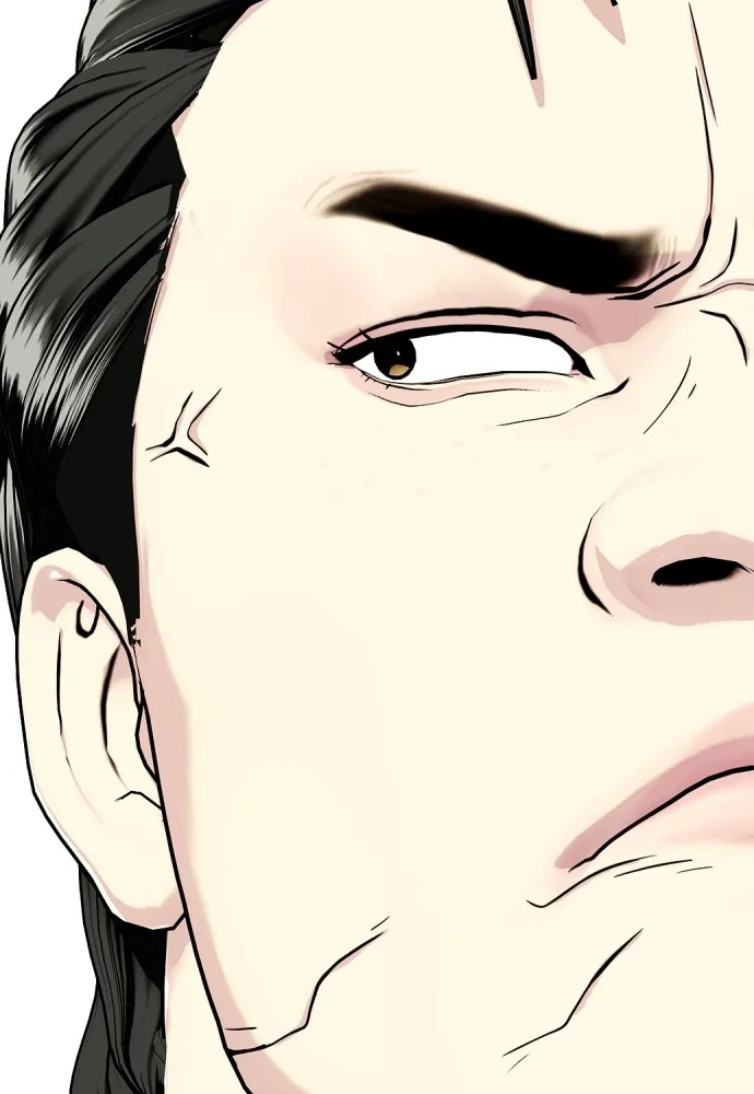 หมาหัวเน่าเก๋าเกินไป ตอนที่ 74 รูปที่ 215