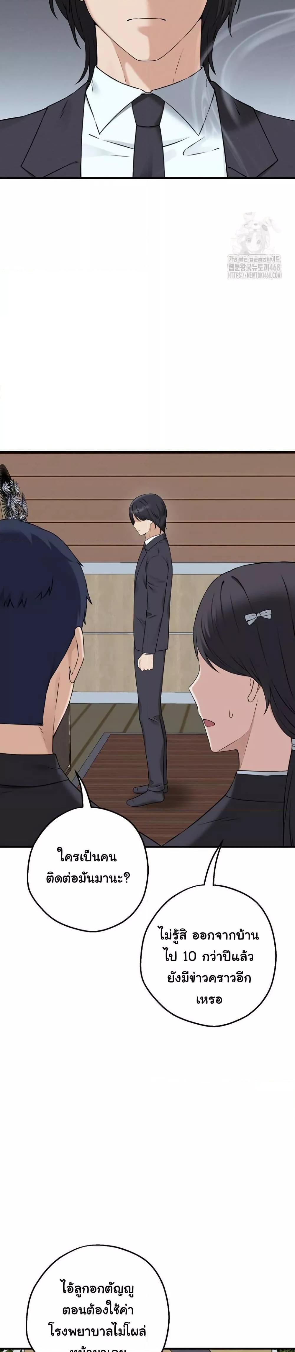 Doujin-Lc- อ่าน โดจิน มังฮวา เกาหลี ญี่ปุ่น จีน แปลไทย Shattered Ties ตอนที่ 1 2 3 4 5 6 7 8 9 10 11 12 13 14 ฟรี ไม่มีโฆษณา อ่าน โดจิน Manhwa เกาหลี ญี่ปุ่น จีน เรามีครบ คัดมาให้เน้นๆ โดจิน 18+ รับประกันความฟินโดย  Doujin Lc