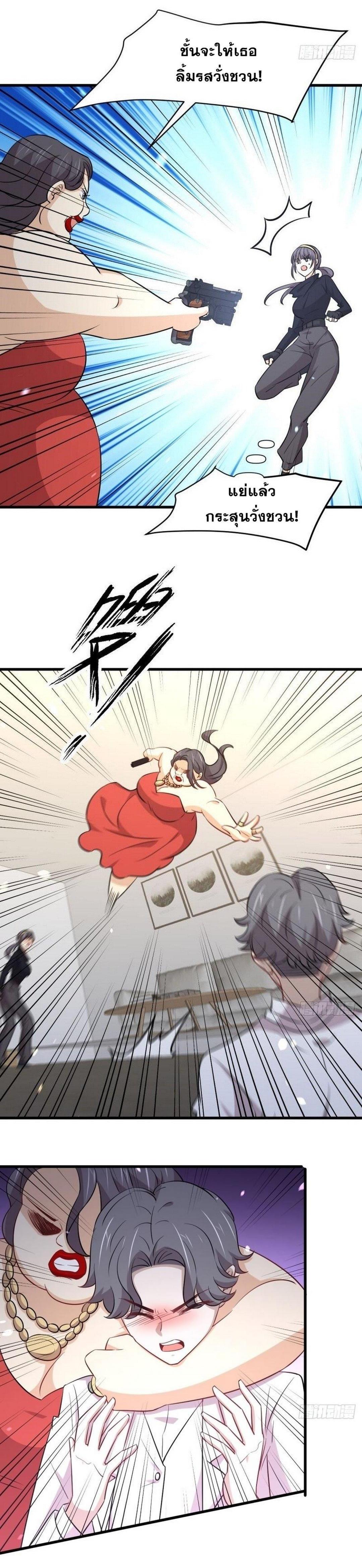 Manga-lc-com อ่านมังงะ อ่านการ์ตูน ออนไลน์ ฟรี Immortal Swordsman in the Reverse World ตอนที่ 1 2 3 4 5 6 7 8 9 10 11 12 13 14 ฟรี ไม่มีโฆษณา Manga-lc - อ่าน มังงะ อ่าน การ์ตูน ออนไลน์ อ่านมังงะ ฟรี