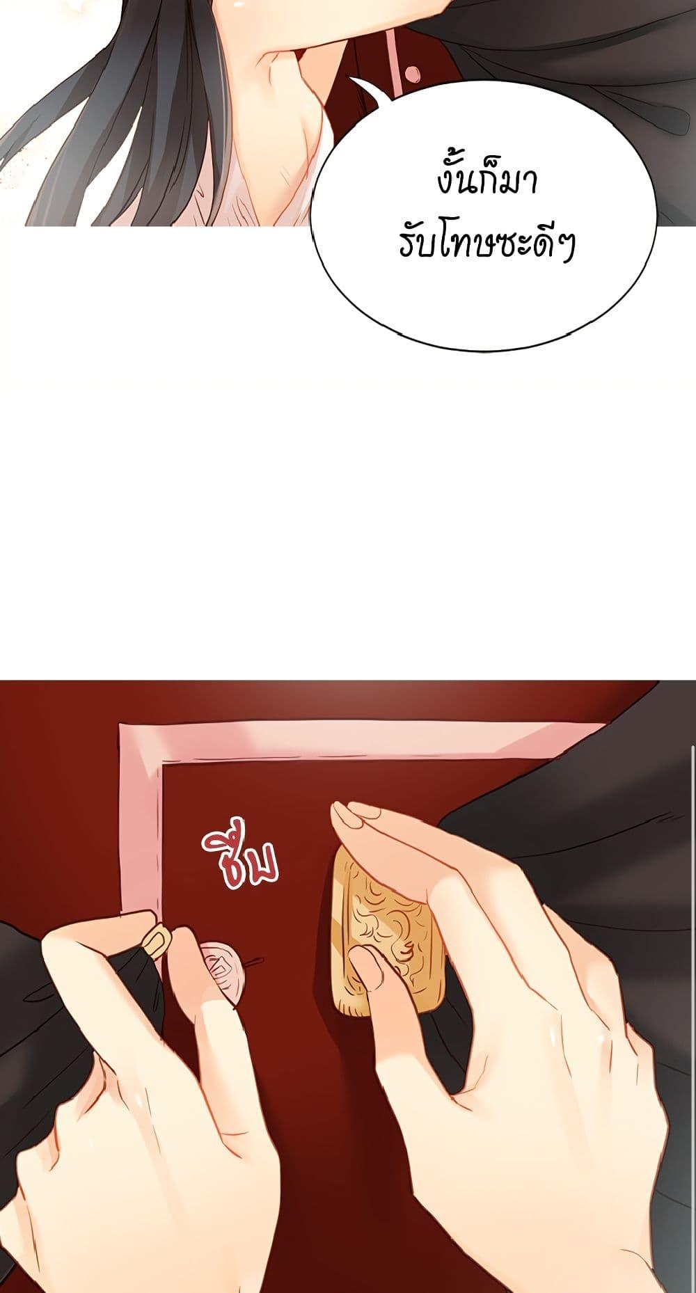 Manga-lc-com อ่านมังงะ อ่านการ์ตูน ออนไลน์ ฟรี Isekai Empress ตอนที่ 1 2 3 4 5 6 7 8 9 10 11 12 13 14 ฟรี ไม่มีโฆษณา Manga-lc - อ่าน มังงะ อ่าน การ์ตูน ออนไลน์ อ่านมังงะ ฟรี