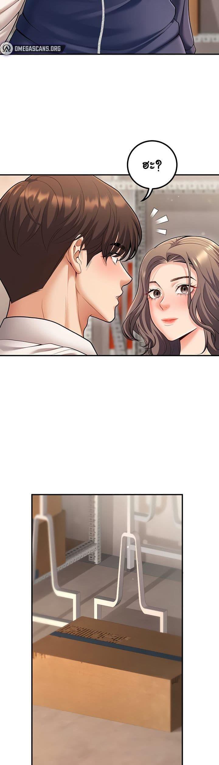 Doujin-Lc- อ่าน โดจิน มังฮวา เกาหลี ญี่ปุ่น จีน แปลไทย My Students ตอนที่ 1 2 3 4 5 6 7 8 9 10 11 12 13 14 ฟรี ไม่มีโฆษณา อ่าน โดจิน Manhwa เกาหลี ญี่ปุ่น จีน เรามีครบ คัดมาให้เน้นๆ โดจิน 18+ รับประกันความฟินโดย  Doujin Lc