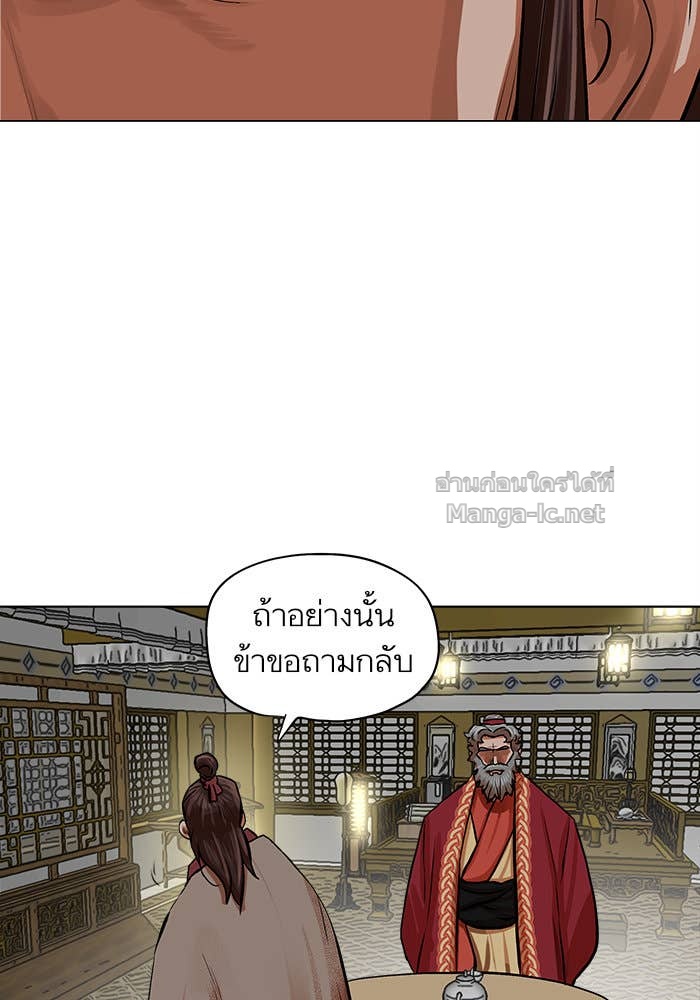 Doujin-Lc- อ่าน โดจิน มังฮวา เกาหลี ญี่ปุ่น จีน แปลไทย องครักษ์แห่งอัครสกุลจาง ตอนที่ 1 2 3 4 5 6 7 8 9 10 11 12 13 14 ฟรี ไม่มีโฆษณา อ่าน โดจิน Manhwa เกาหลี ญี่ปุ่น จีน เรามีครบ คัดมาให้เน้นๆ โดจิน 18+ รับประกันความฟินโดย Doujin Lc