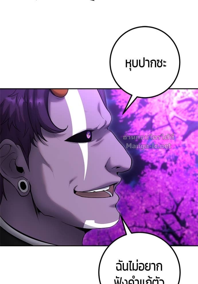 Doujin-Lc- อ่าน โดจิน มังฮวา เกาหลี ญี่ปุ่น จีน แปลไทย แกร่งเกินผู้กล้า แต่ซ่าไม่ได้ ตอนที่ 1 2 3 4 5 6 7 8 9 10 11 12 13 14 ฟรี ไม่มีโฆษณา อ่าน โดจิน Manhwa เกาหลี ญี่ปุ่น จีน เรามีครบ คัดมาให้เน้นๆ โดจิน 18+ รับประกันความฟินโดย Doujin Lc