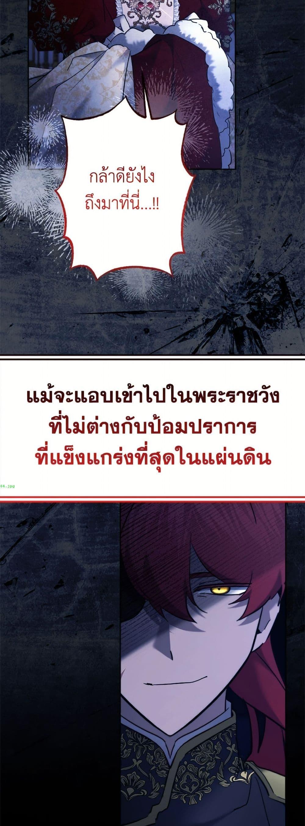 Manga-lc-com อ่านมังงะ อ่านการ์ตูน ออนไลน์ ฟรี I Need to Raise My Sister Right ตอนที่ 1 2 3 4 5 6 7 8 9 10 11 12 13 14 ฟรี ไม่มีโฆษณา Manga-lc - อ่าน มังงะ อ่าน การ์ตูน ออนไลน์ อ่านมังงะ ฟรี