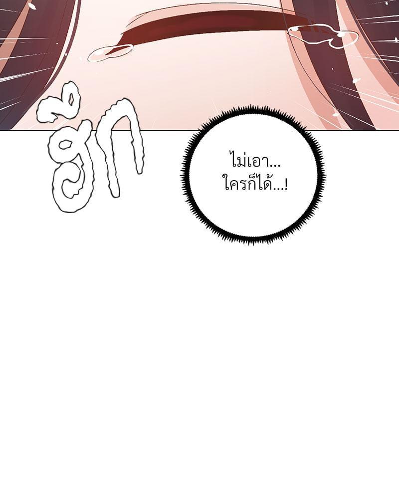 Doujin-Lc- อ่าน โดจิน มังฮวา เกาหลี ญี่ปุ่น จีน แปลไทย Family with Benefits ตอนที่ 1 2 3 4 5 6 7 8 9 10 11 12 13 14 ฟรี ไม่มีโฆษณา อ่าน โดจิน Manhwa เกาหลี ญี่ปุ่น จีน เรามีครบ คัดมาให้เน้นๆ โดจิน 18+ รับประกันความฟินโดย  Doujin Lc