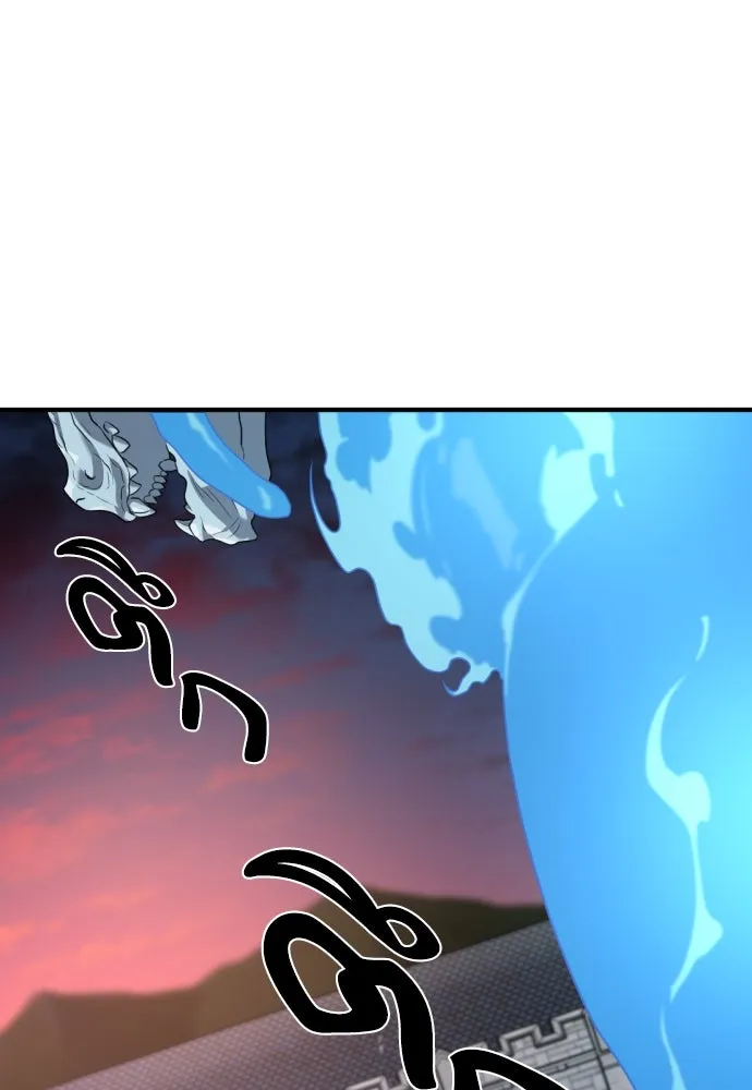 ยอดสถาปนิกผู้พิทักษ์อาณาจักร ตอนที่ 167 รูปที่ 97