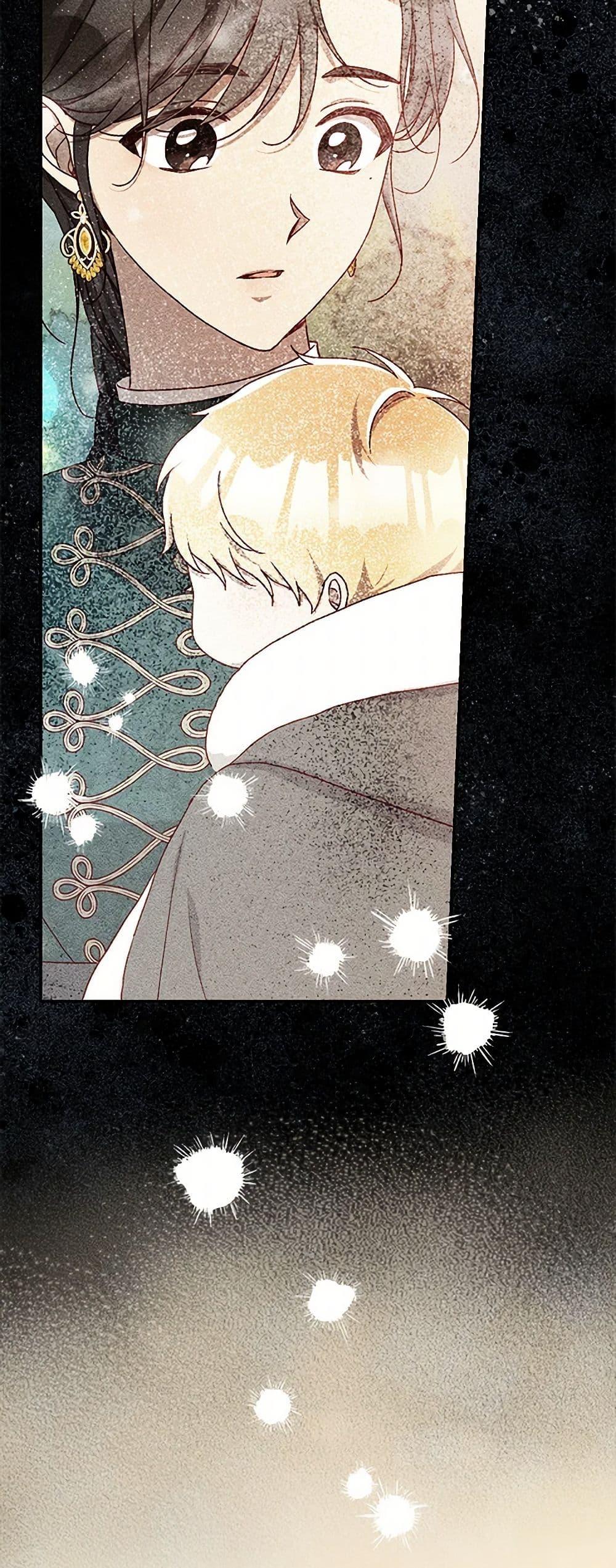 Manga-lc-com อ่านมังงะ อ่านการ์ตูน ออนไลน์ ฟรี Surviving As A Maid ตอนที่ 1 2 3 4 5 6 7 8 9 10 11 12 13 14 ฟรี ไม่มีโฆษณา Manga-lc - อ่าน มังงะ อ่าน การ์ตูน ออนไลน์ อ่านมังงะ ฟรี