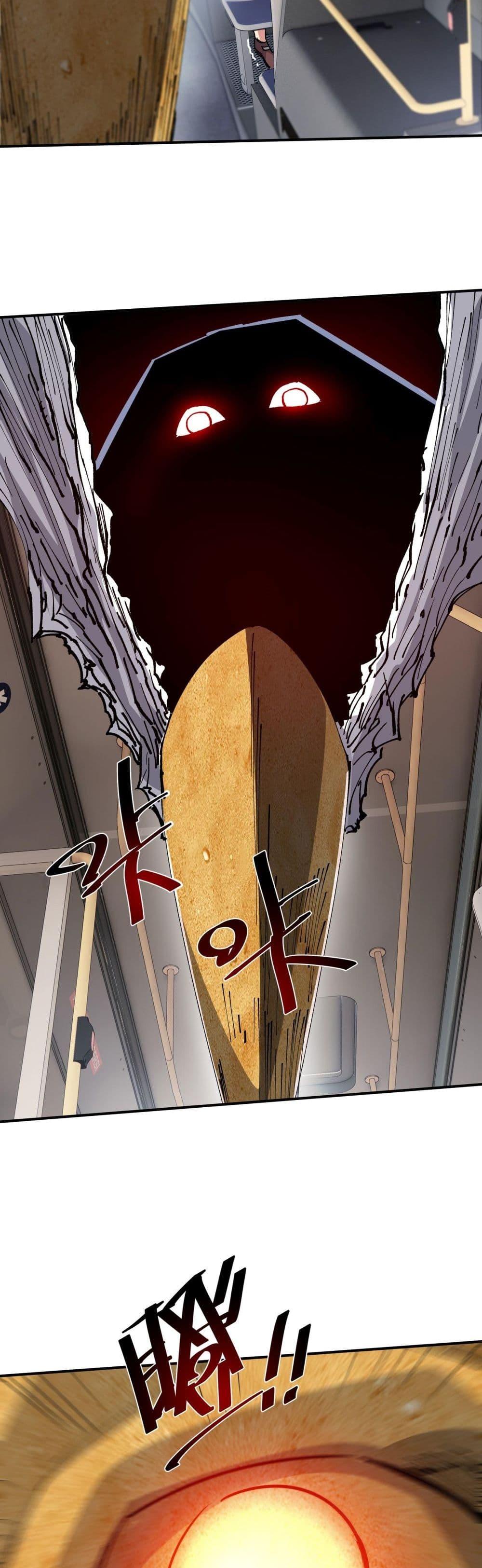 Manga-lc-com อ่านมังงะ อ่านการ์ตูน ออนไลน์ ฟรี The Evolution ตอนที่ 1 2 3 4 5 6 7 8 9 10 11 12 13 14 ฟรี ไม่มีโฆษณา Manga-lc - อ่าน มังงะ อ่าน การ์ตูน ออนไลน์ อ่านมังงะ ฟรี