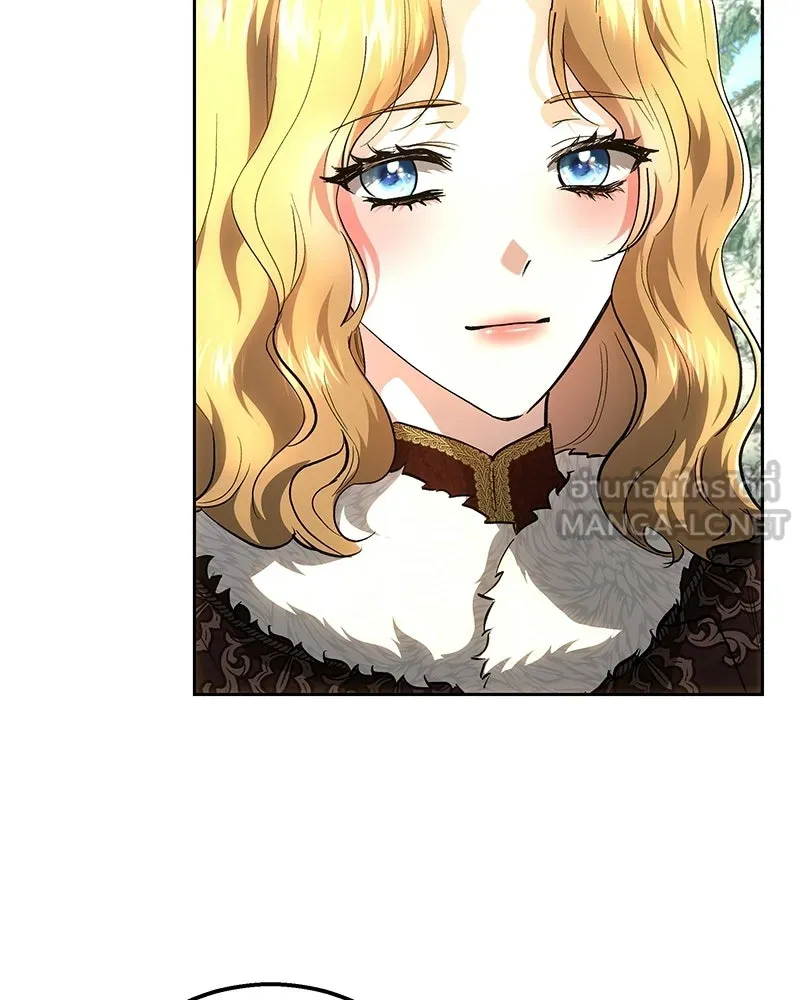 เจ้าหญิงคลั่งแห่งวังหลวง ตอนที่ 146 รูปที่ 21