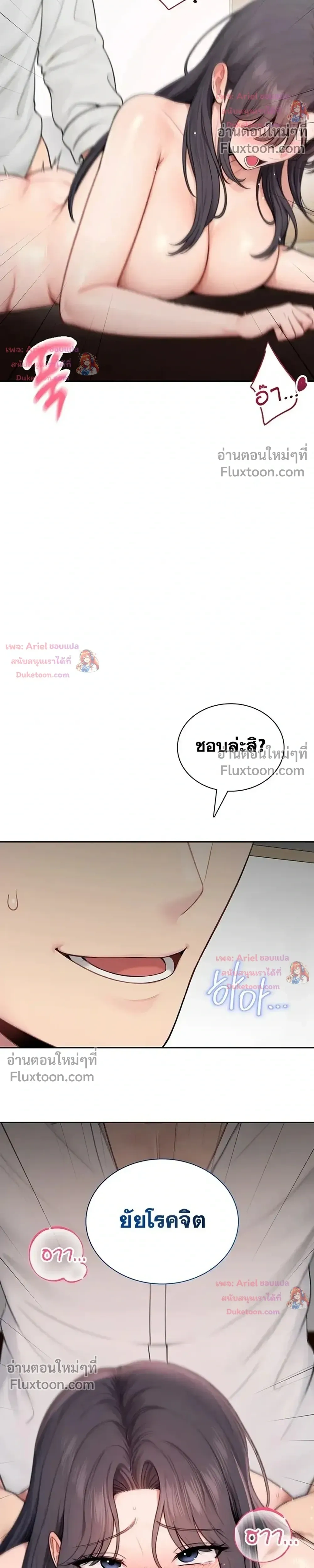 Doujin-Lc- อ่าน โดจิน มังฮวา เกาหลี ญี่ปุ่น จีน แปลไทย Curious Girl ชักอยากรู้แล้วสิ ไอ้เรื่อง X เนี่ย! ตอนที่ 1 2 3 4 5 6 7 8 9 10 11 12 13 14 ฟรี ไม่มีโฆษณา อ่าน โดจิน Manhwa เกาหลี ญี่ปุ่น จีน เรามีครบ คัดมาให้เน้นๆ โดจิน 18+ รับประกันความฟินโดย  Doujin Lc