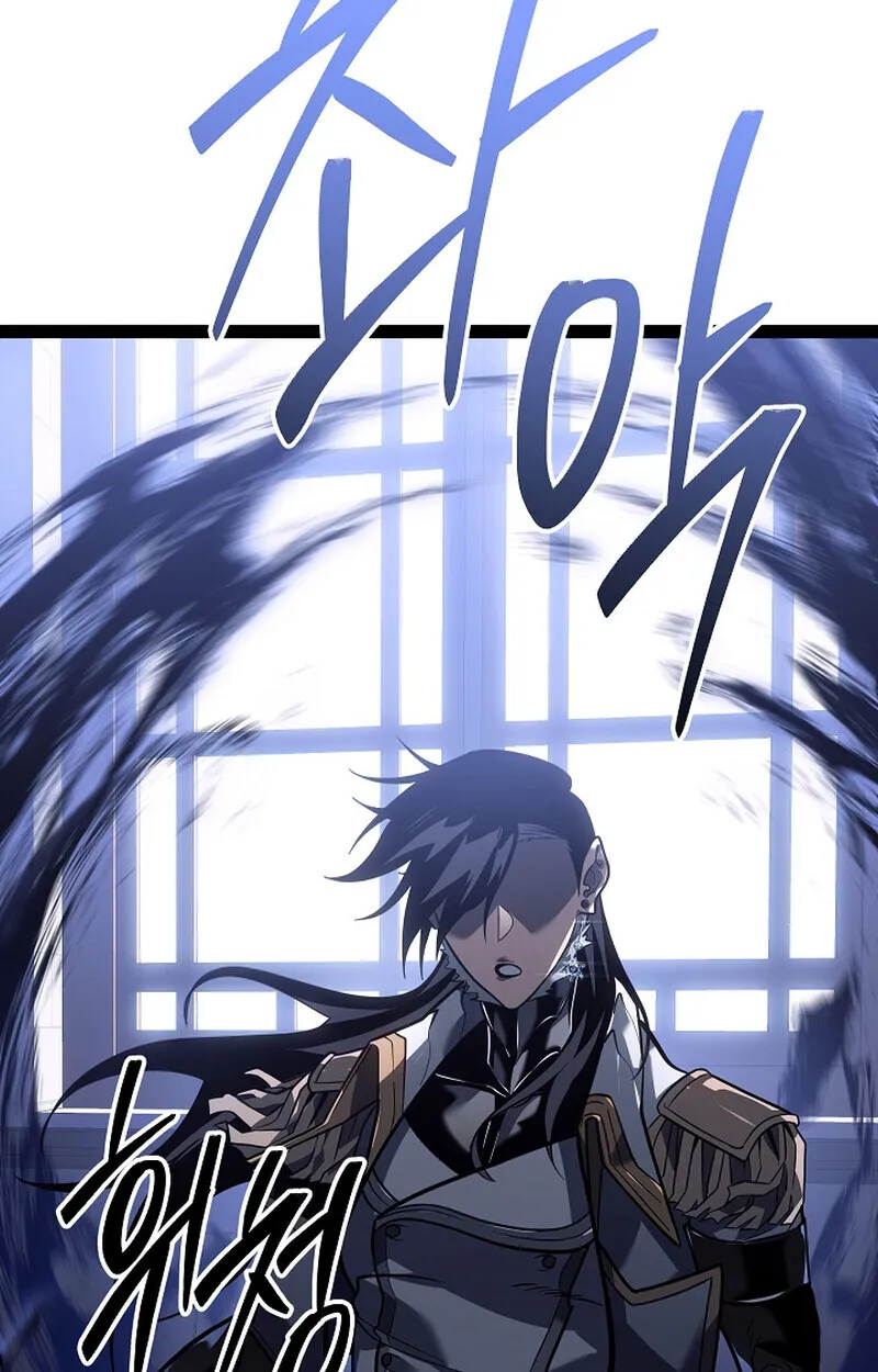 Regressing as the Reincarnated Bastard of the Sword Clan ตอนที่ ตอนที่ 58 รูปที่ 143