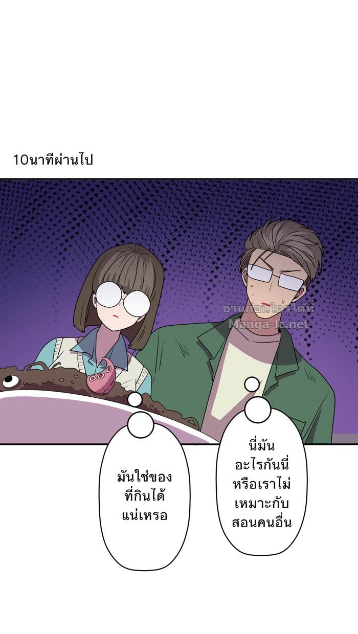 Doujin-Lc- อ่าน โดจิน มังฮวา เกาหลี ญี่ปุ่น จีน แปลไทย Take My Money รักนี้...มีเปย์ ตอนที่ 1 2 3 4 5 6 7 8 9 10 11 12 13 14 ฟรี ไม่มีโฆษณา อ่าน โดจิน Manhwa เกาหลี ญี่ปุ่น จีน เรามีครบ คัดมาให้เน้นๆ โดจิน 18+ รับประกันความฟินโดย Doujin Lc