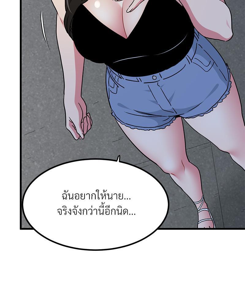 Doujin-Lc- อ่าน โดจิน มังฮวา เกาหลี ญี่ปุ่น จีน แปลไทย A Turning Point Raw ตอนที่ 1 2 3 4 5 6 7 8 9 10 11 12 13 14 ฟรี ไม่มีโฆษณา อ่าน โดจิน Manhwa เกาหลี ญี่ปุ่น จีน เรามีครบ คัดมาให้เน้นๆ โดจิน 18+ รับประกันความฟินโดย  Doujin Lc